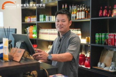 ӹ˵ϰ壬굽˽жڹͼܸ