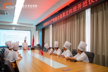 嘉兴隆聚两位厨师长入校授课!杭州新东方学子面对面学“真功夫”