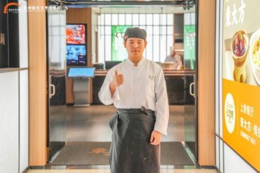 毕业一年半将“基础活”干成“晋升梯”,从切配主管瞄准副厨