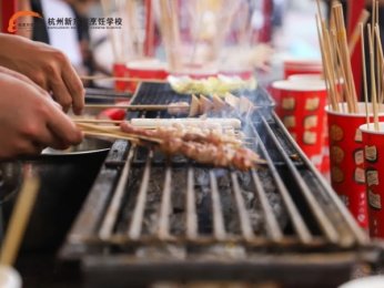 ���򹤣����ں��뷭�����ϰ壿���ִ�ҵ��ţ���ķ��ָ������~