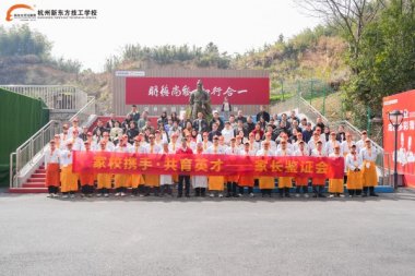 �������ɳ�������ůУ԰�������¶����ҳ���֤��Բ����Ļ