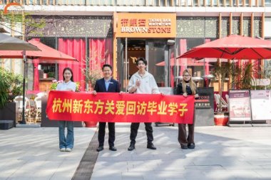 ����ã���굽����ʯ��̨���������¶����ľ�ҵ���֣�����ܡ��е�