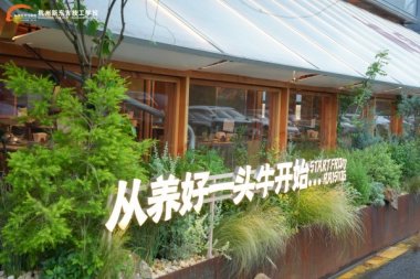 不糊弄每一个基本功,他把自己“练”成了店长